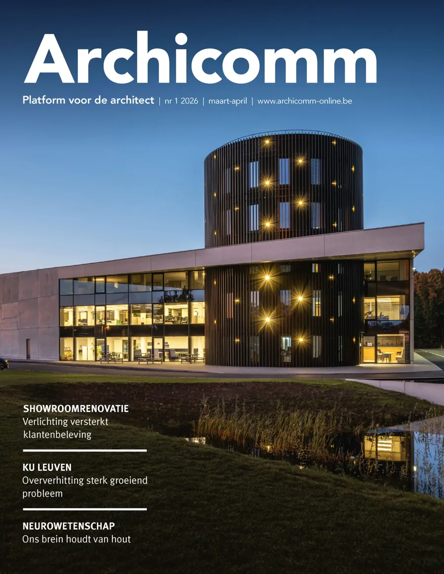 ArchiComm