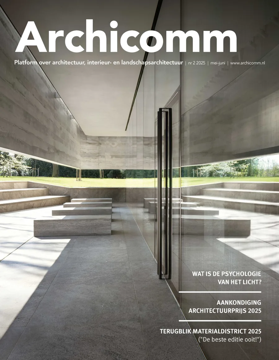 ArchiComm