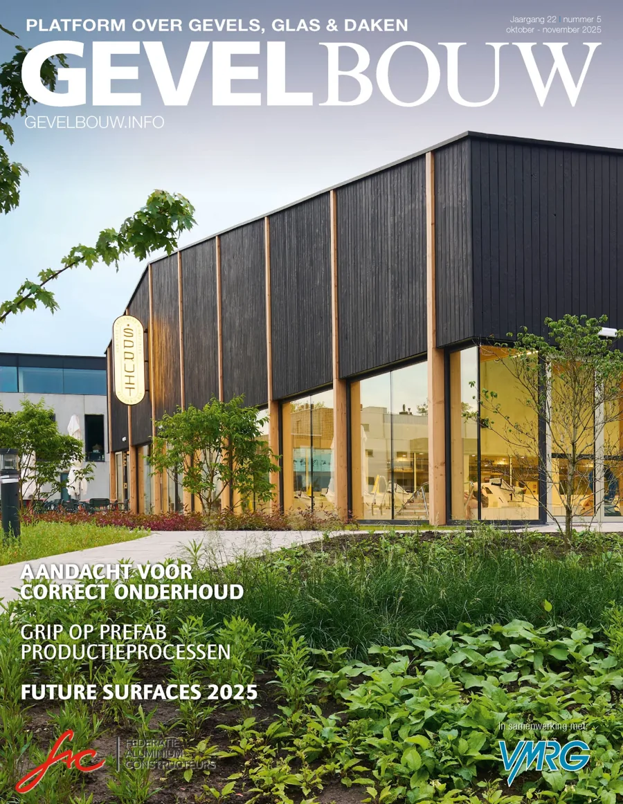 Gevelbouw