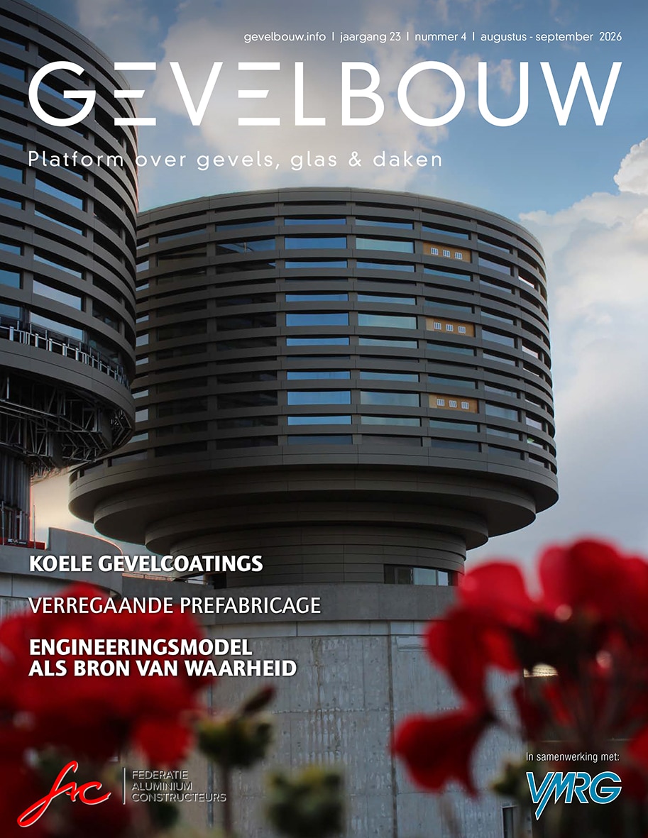 Gevelbouw